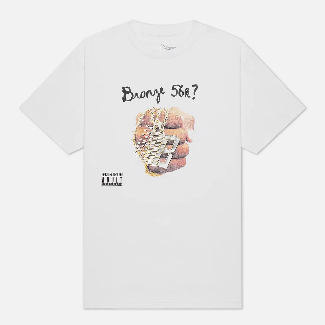 Bronze 56K Мужская футболка DJ Bronze