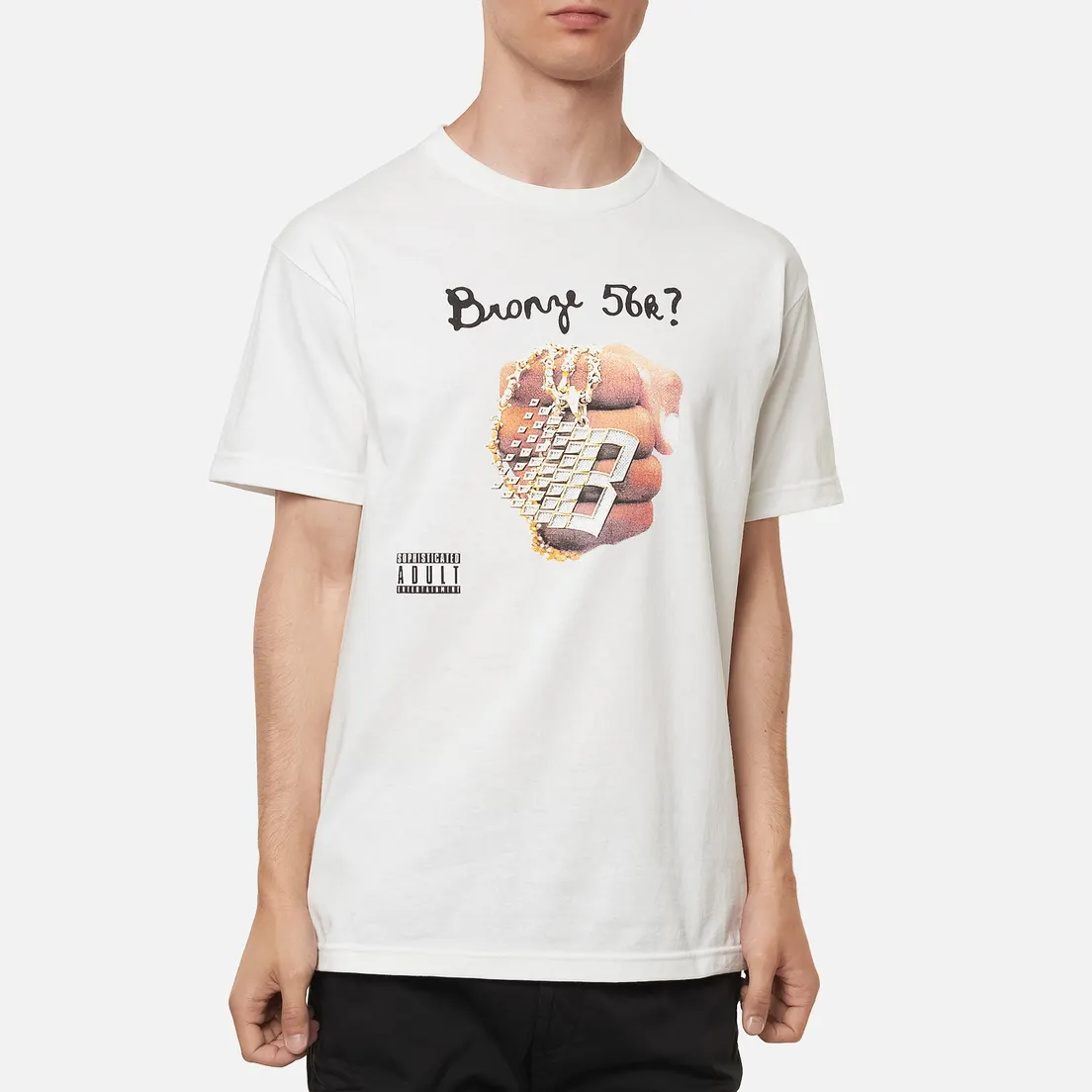 Bronze 56K Мужская футболка DJ Bronze