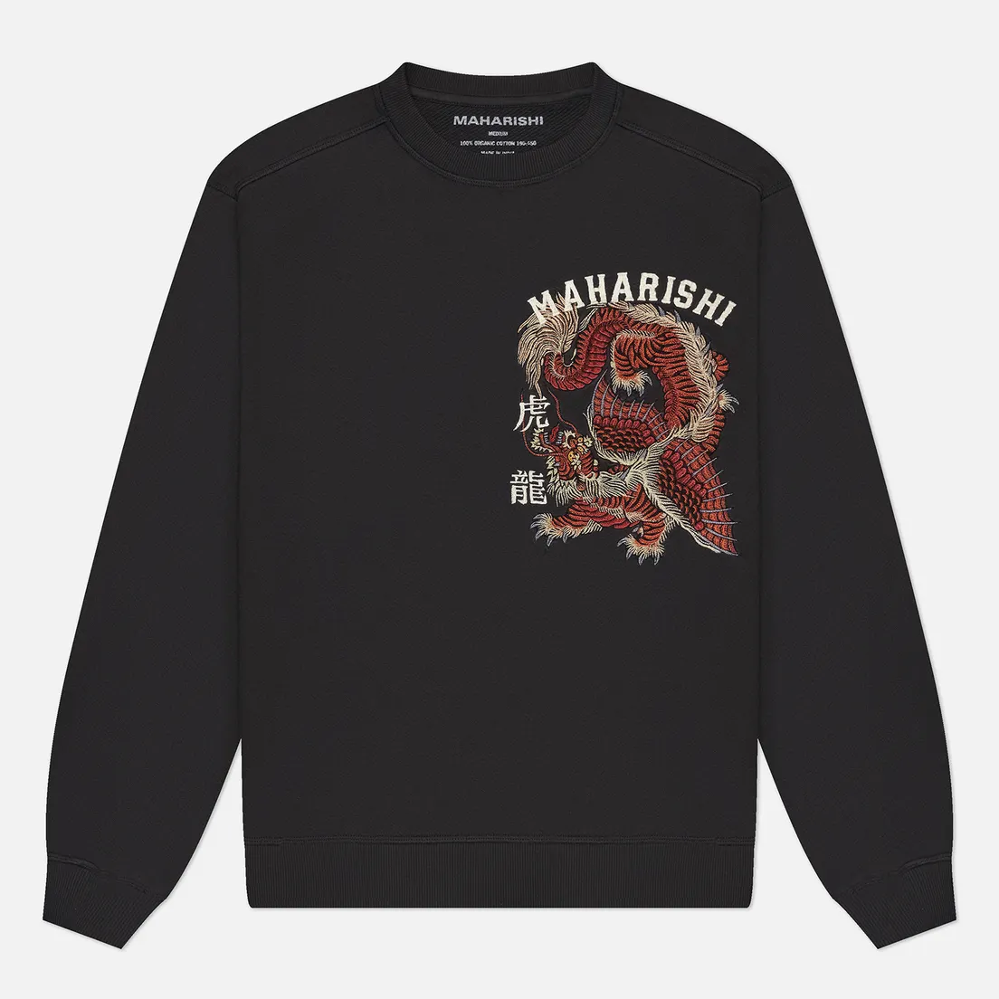 maharishi Мужская толстовка Tiger Dragon Tour Crew