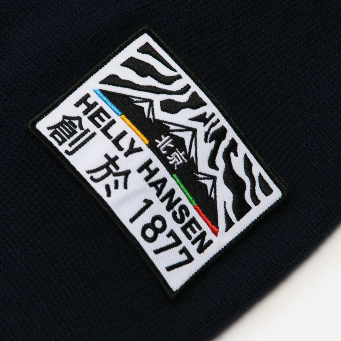 Helly Hansen Женский свитер Celebration