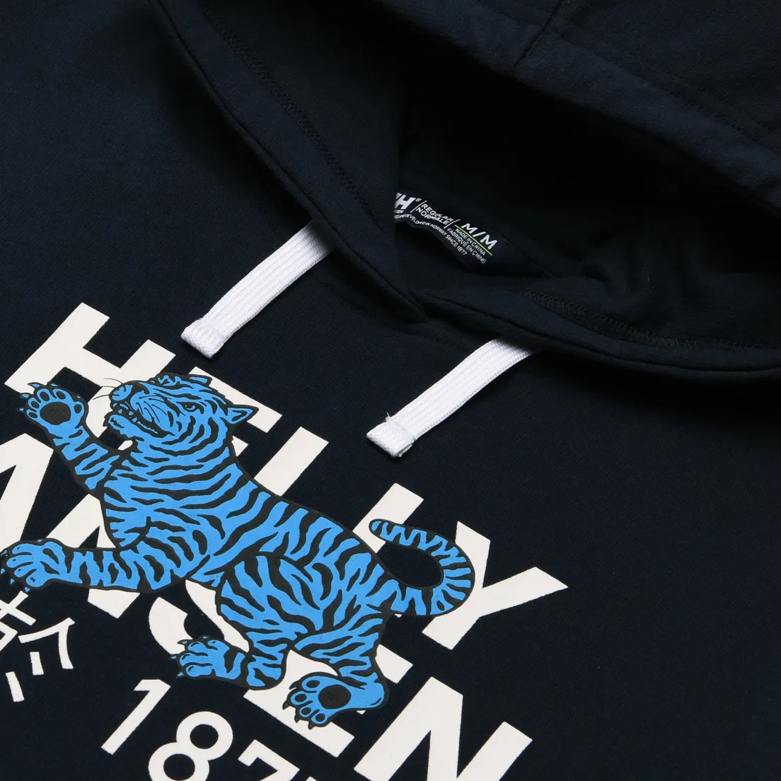 Helly Hansen Мужская толстовка Celebration Hoodie