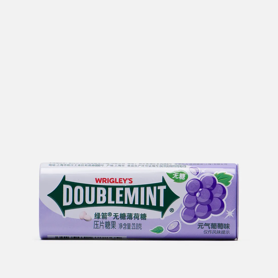 Wrigley's Жевательная резинка Doublemint Grape Mints Metal Box