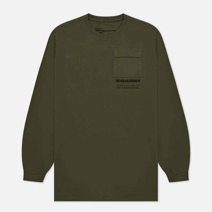 maharishi Miltype maharishi miltype sweat