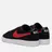 Nike SB