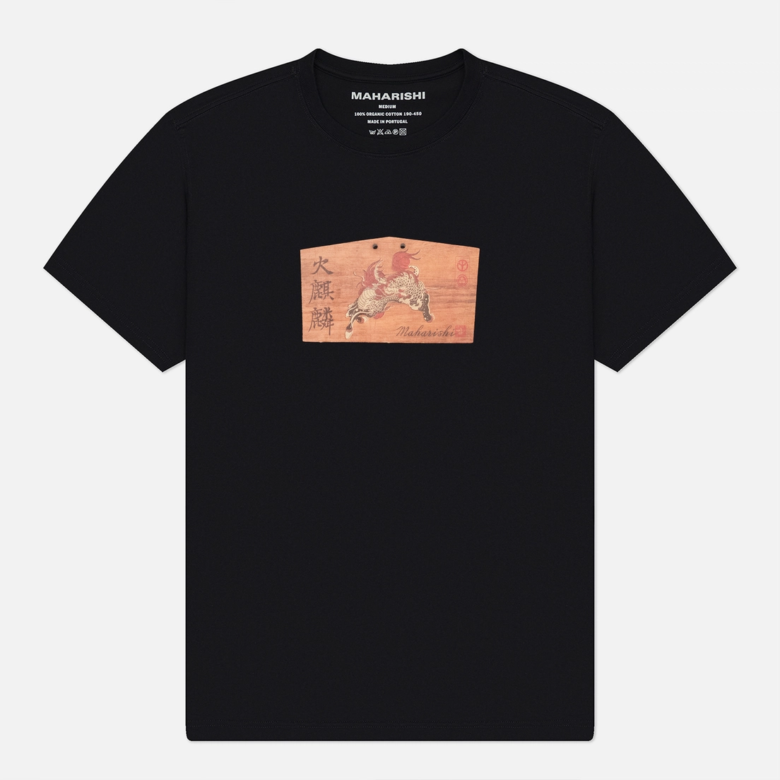 maharishi Мужская футболка Ema Kirin Plaque