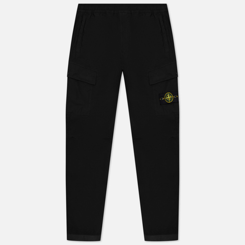 stone island jogging suit