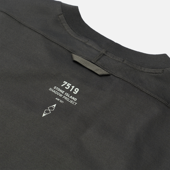 Мужская футболка Stone Island Shadow Project Mini Logo CXADO 7519 Antracite