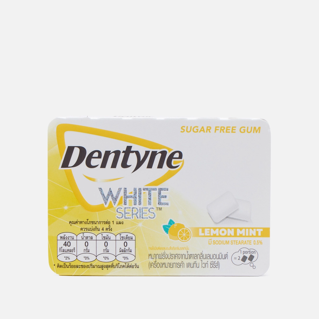Dentyne Жевательная резинка White Series Lemon Mint