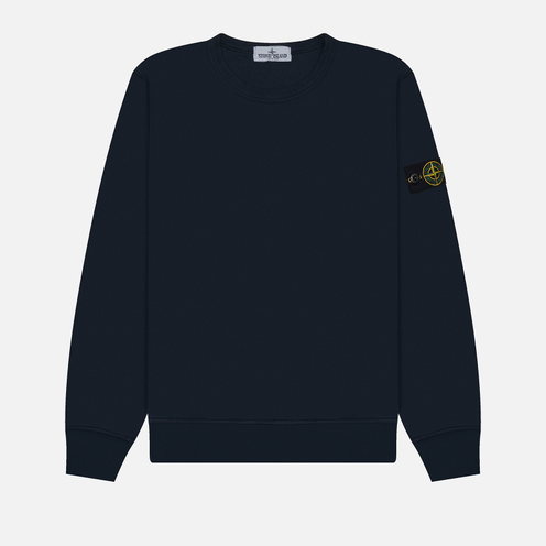 Dark blue stone island hoodie shop
