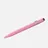 Caran d'Ache