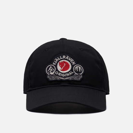FJALLRAVEN 86979-625 CLASSIC BADGE CAP LAUREL GREEN - View #8