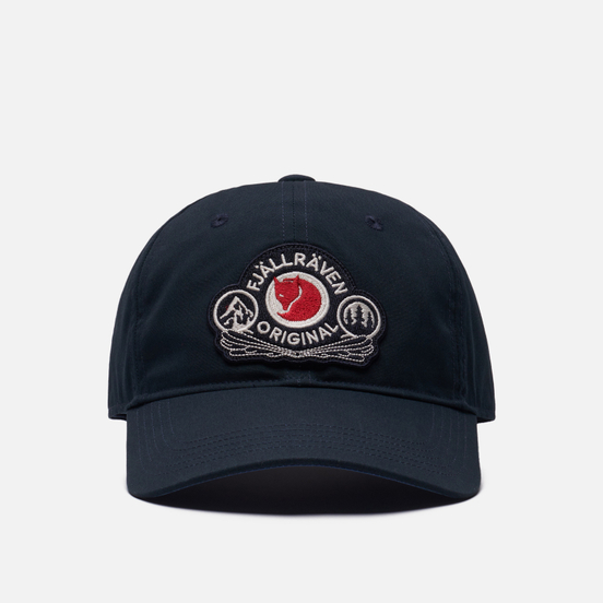 FJALLRAVEN 86979-625 CLASSIC BADGE CAP LAUREL GREEN - View #4