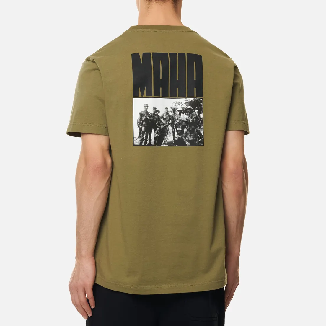 maharishi Мужская футболка World Corps Organic