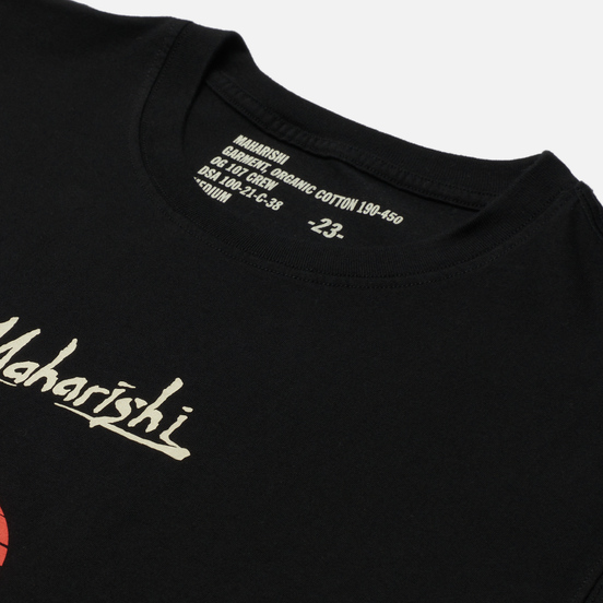Мужская футболка maharishi Apocalypse Black