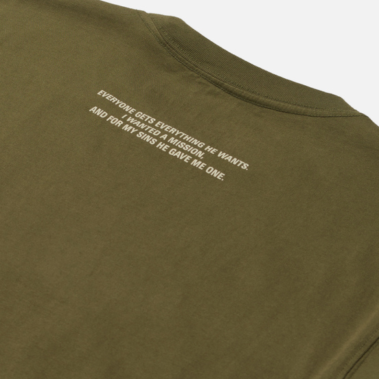 Мужская футболка maharishi Apocalypse Olive