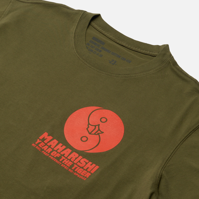Мужская футболка maharishi, цвет оливковый, размер XXL 9700-OLIVE Papercut Tiger Yinyang - фото 2