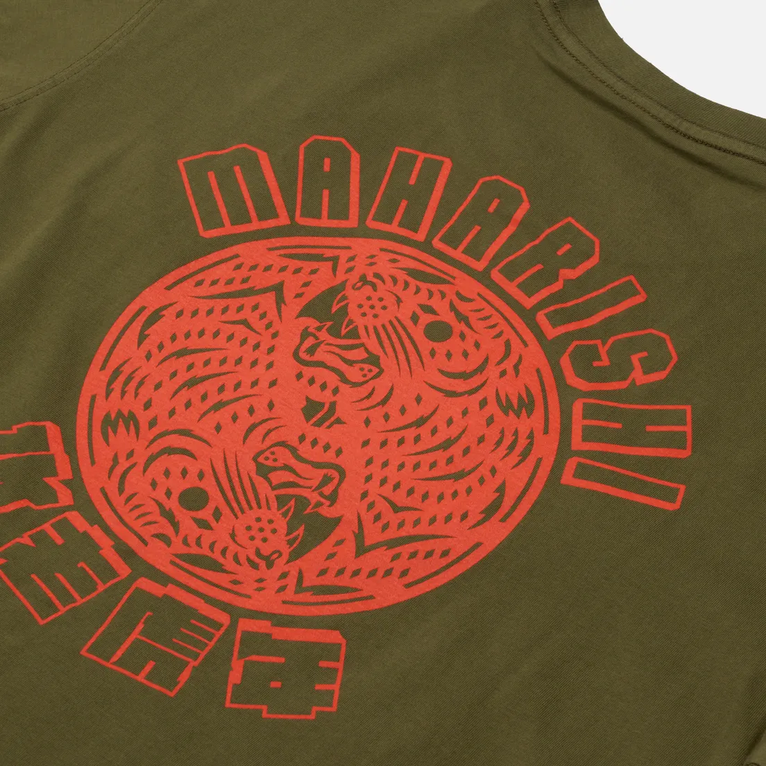 maharishi Мужская футболка Papercut Tiger Yinyang
