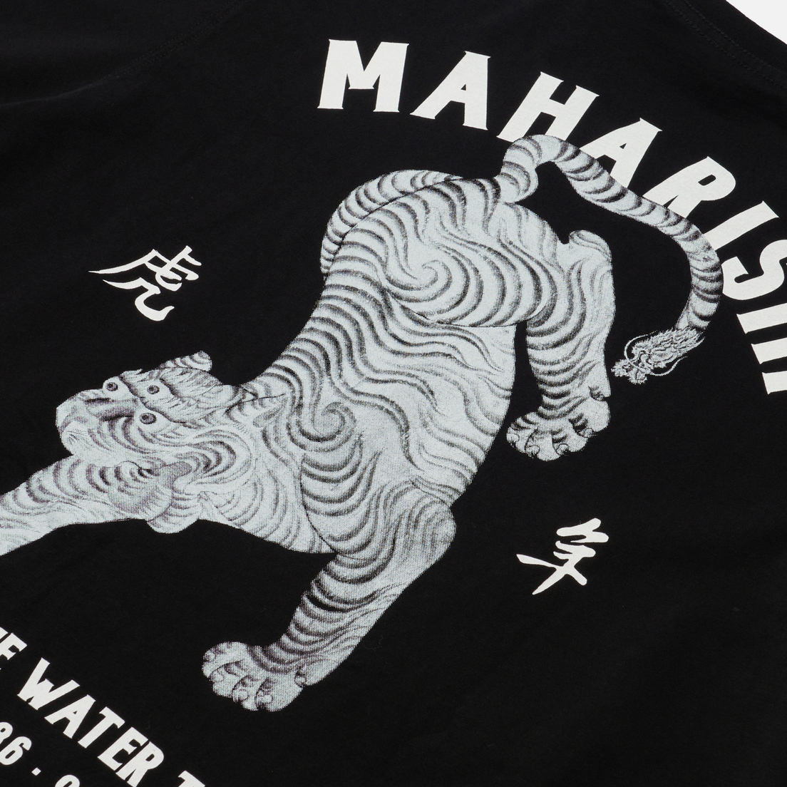 maharishi Мужская футболка Lunar Year Of The Tiger