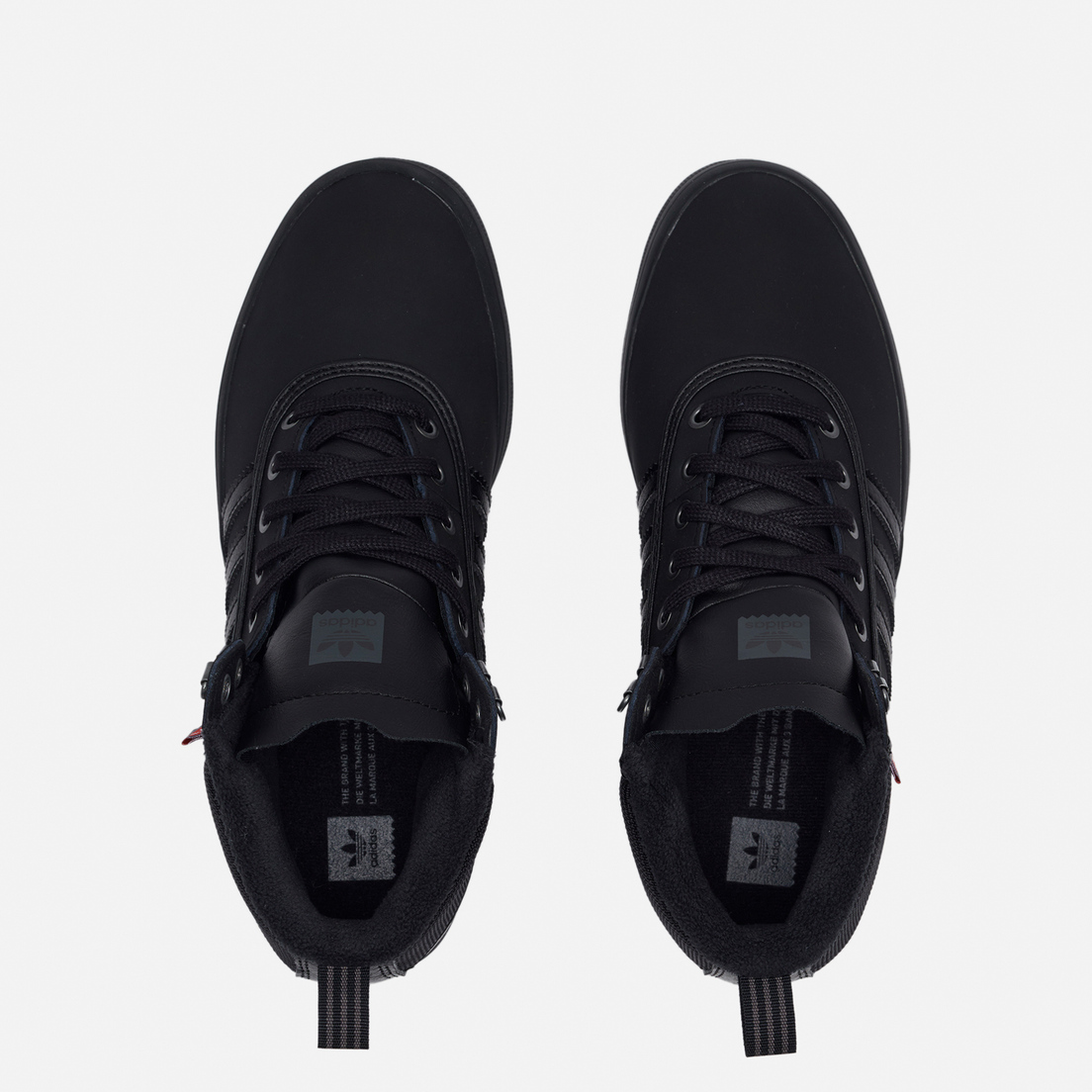 adidas Skateboarding
