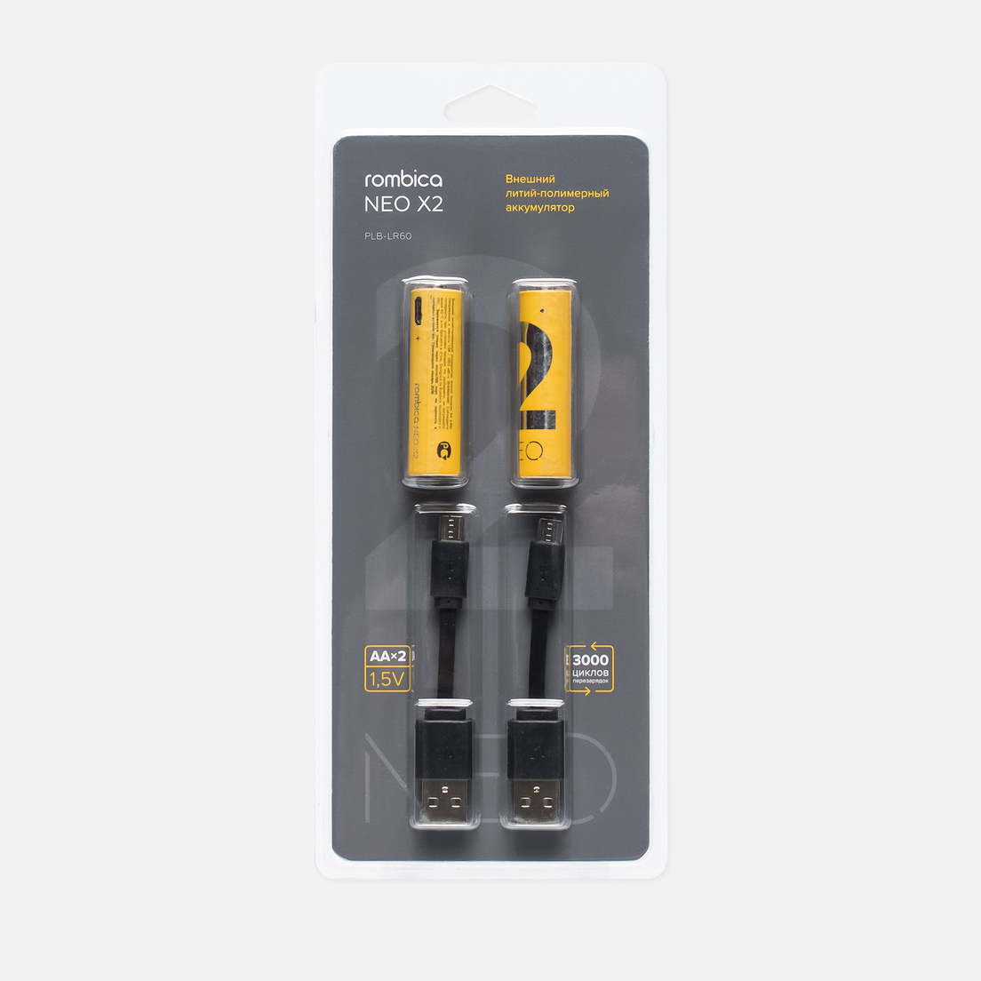 Аккумулятор нео. Rombica logo. Аккумулятор li-pol 550 ма·ч rombica neo x9 крона. Аккумулятор нео. Акб пульс 60 нео.