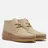 Arrow Moccasin