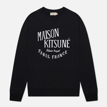 Мужская толстовка Maison Kitsune Palais Royal Classic Crew Neck, цвет чёрный, размер XL