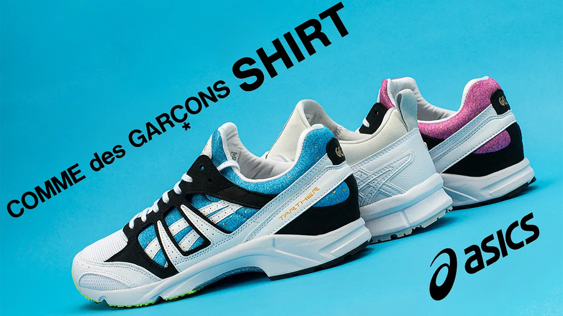 ASICS x Comme des Garcons SHIRT SS21: взгляд под другим углом
