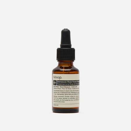 Масло для лица Aesop Damascan Rose Facial Treatment 25ml, цвет чёрный