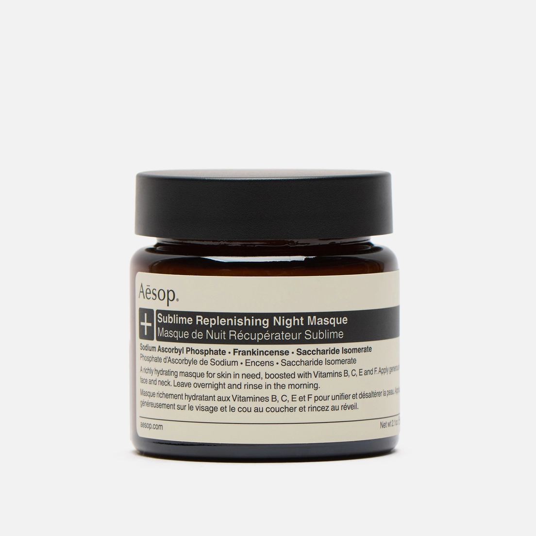 Aesop Маска для лица Sublime Replenishing Night Masque 60ml