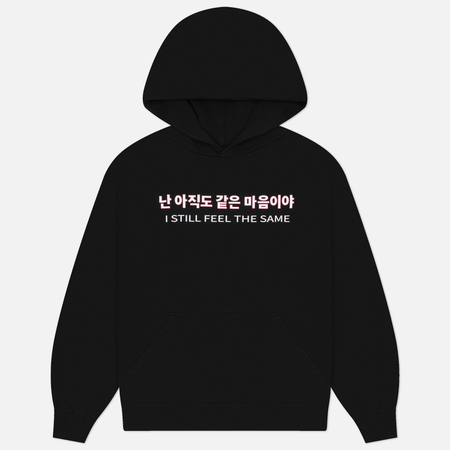 Мужская толстовка Anti Social Social Club Sfts Hoodie, цвет чёрный, размер S