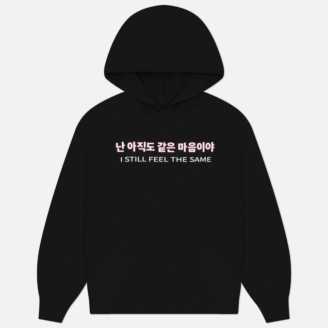 Мужская толстовка Anti Social Social Club Sfts Hoodie