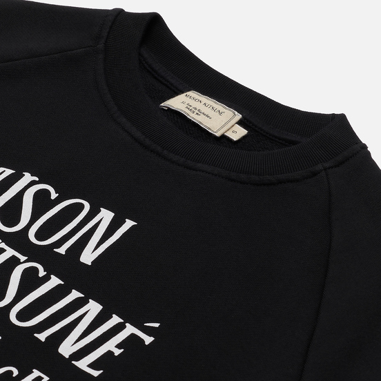 Женская толстовка Maison Kitsune Palais Royal Vintage Black