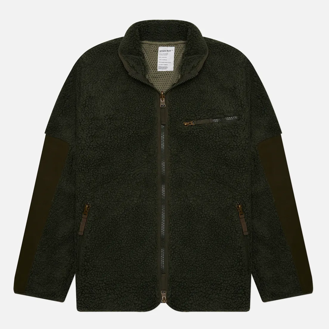 Stan Ray Мужская толстовка High Pile Sherpa Fleece