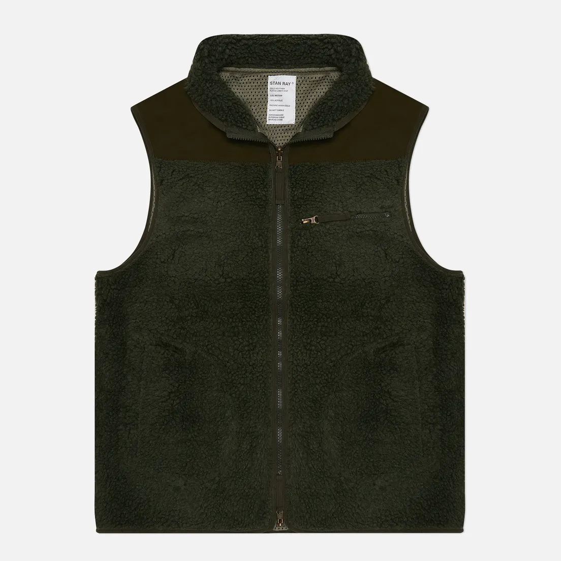 Stan Ray Мужской жилет Fleece Layer