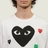 Comme des Garcons Play
