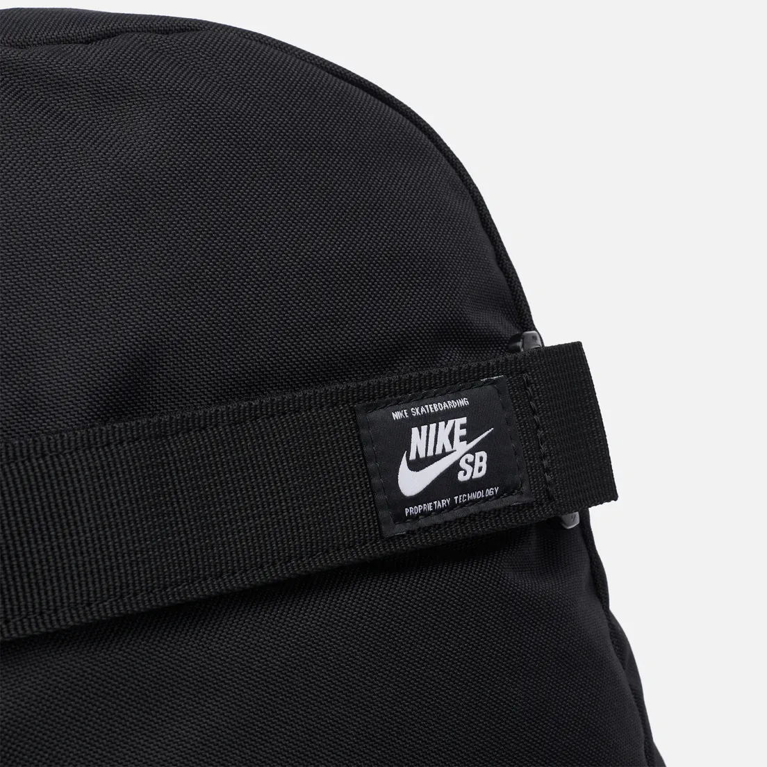 Nike SB Рюкзак Courthouse
