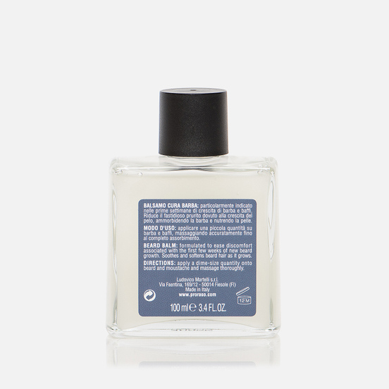 Бальзам для бороды Proraso Azur Lime 100ml