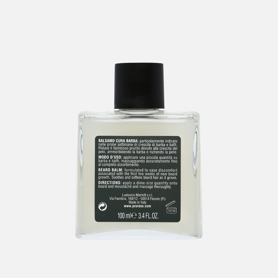 Бальзам для бороды Proraso Cypress & Vetyver 100ml