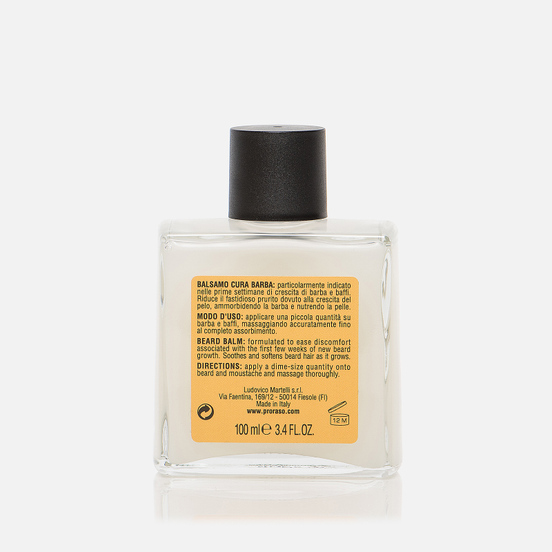 Бальзам для бороды Proraso Wood & Spice 100ml