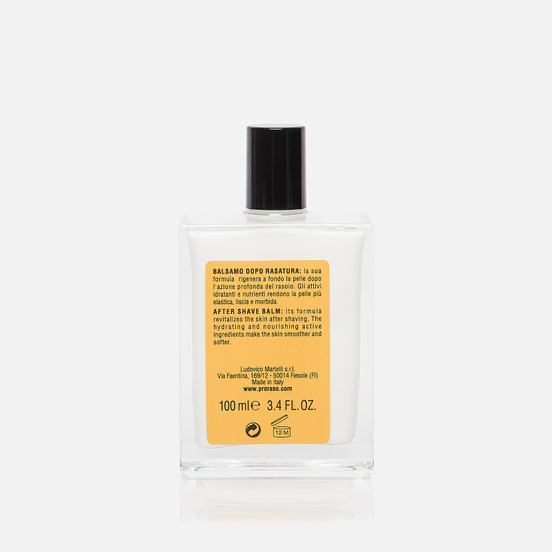 Бальзам после бритья Proraso Wood & Spice 100ml