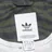 adidas Originals