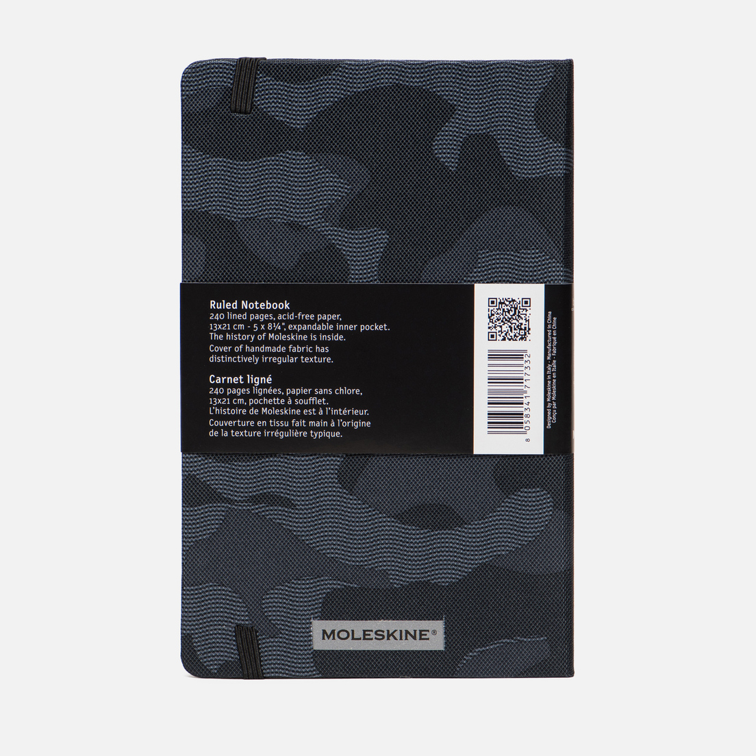 Moleskine Блокнот Limited Edition Blend LGH Large Ruler Camouflage 240 pgs