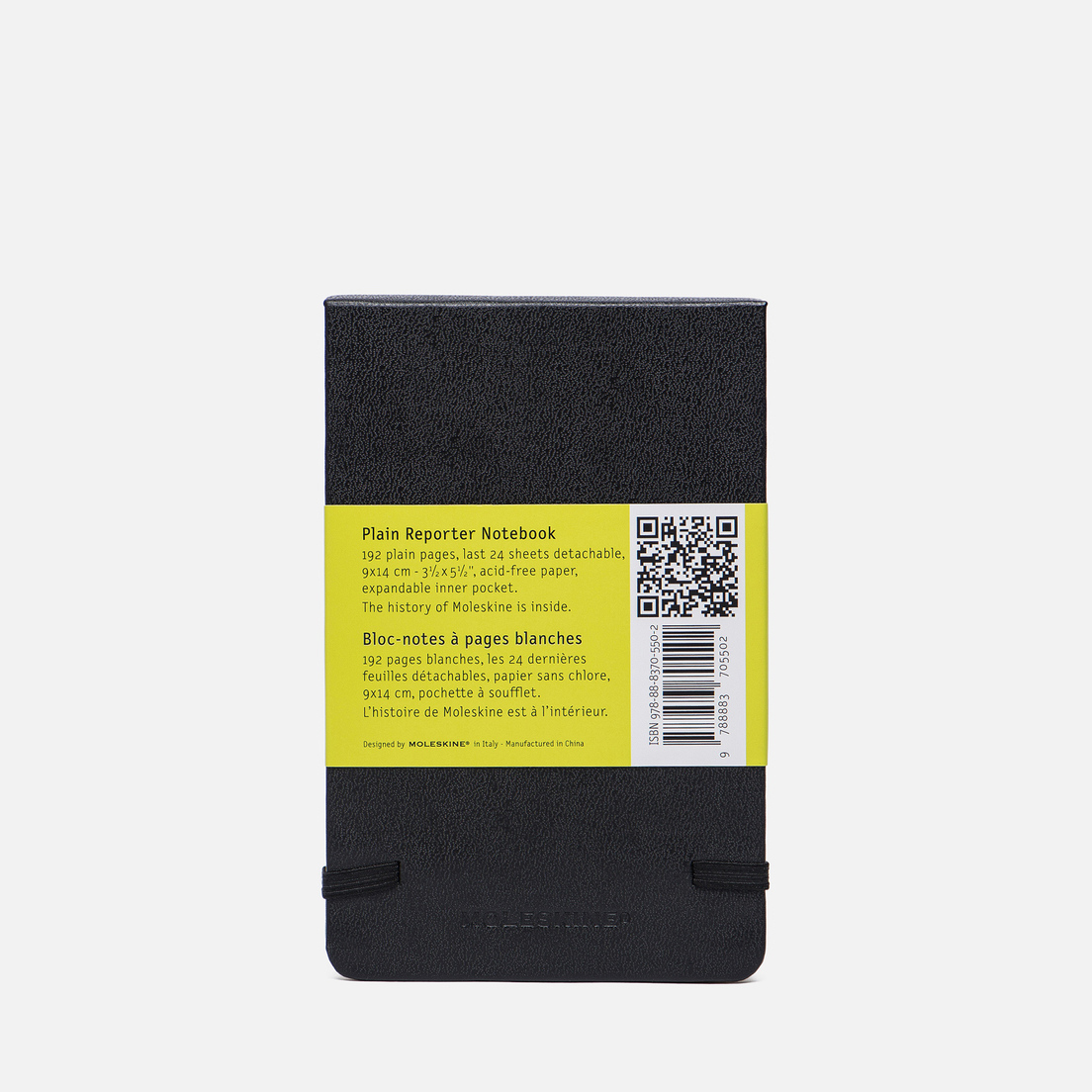 Moleskine Блокнот Reporter Pocket Non-Linear 192 pgs