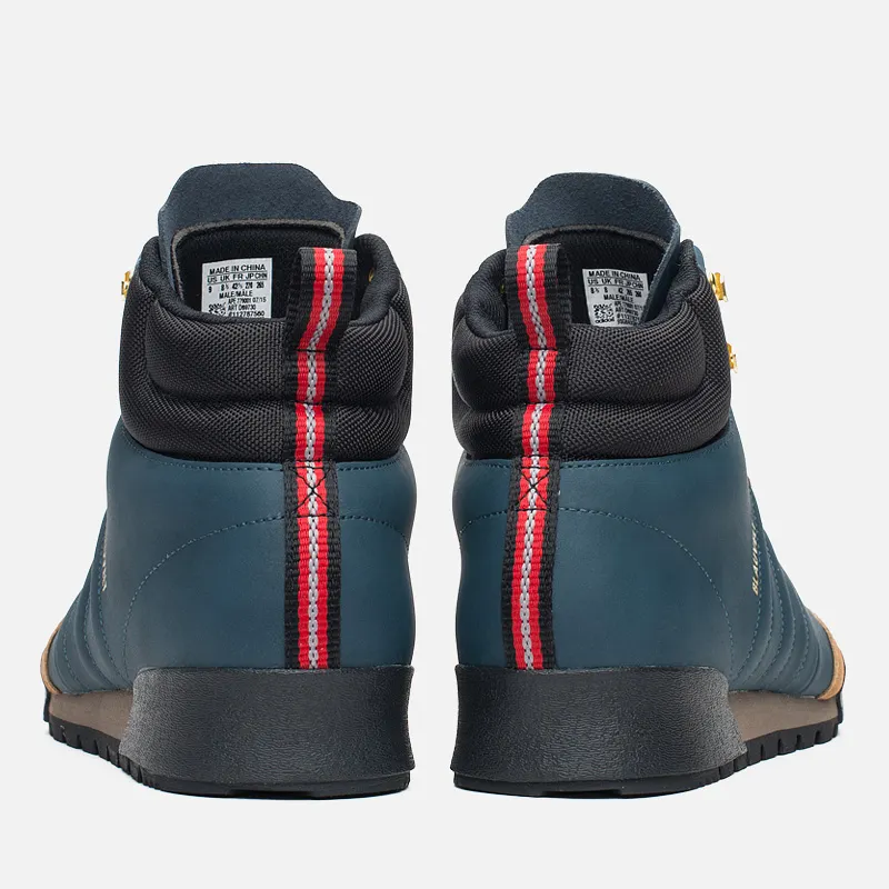 adidas Originals Мужские ботинки Jake 2.0