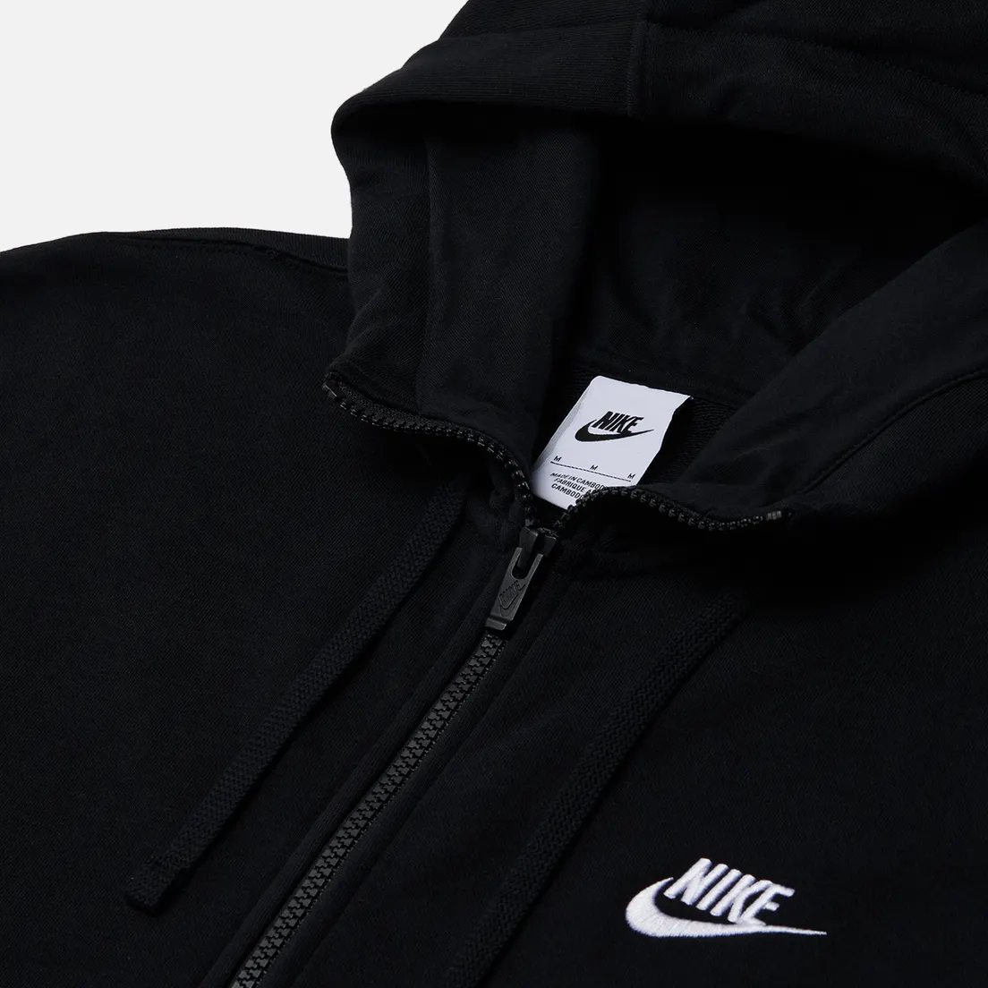 Nike Мужская толстовка Club Hoodie Full Zip