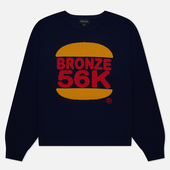 Bronze 56k Burger