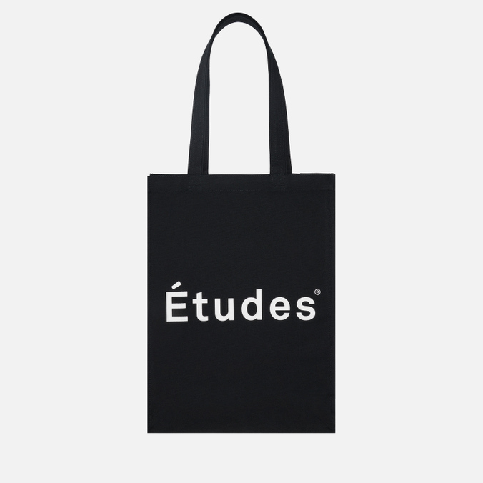 Etudes Essentials November Etudes home etudes чёрная атласная маска для сна home etudes