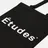 Etudes