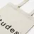 Etudes