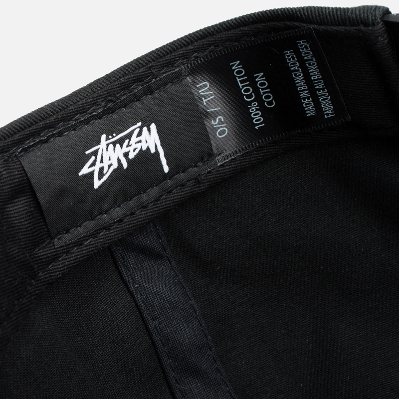 Stussy Кепка Stock Snapback